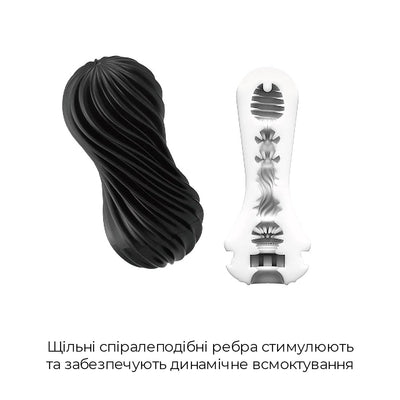 Main image for product index 10: Мастурбатор Tenga FLEX