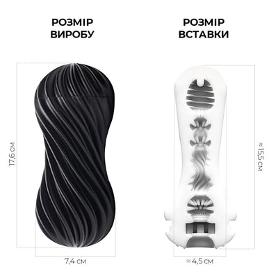 Main image for product index 8: Мастурбатор Tenga FLEX