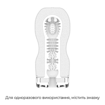 Main image for product index 4: Мастурбатор Tenga Keith Haring Deep Throat Cup