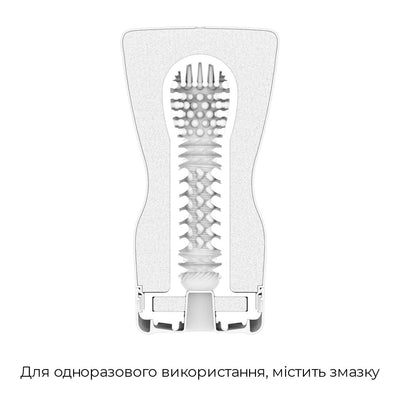 Main image for product index 6: Мастурбатор Tenga Keith Haring Soft Case Cup