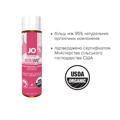 Main image for product index 3: Змазка на водній основі JO NATURALOVE Strawberry