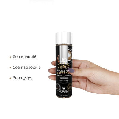 Змазка на водній основі JO GELATO Hazelnut Espresso - фото 2