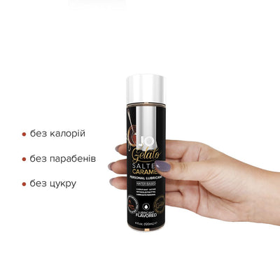 Main image for product index 2: Смазка на водной основе JO GELATO Salted Caramel