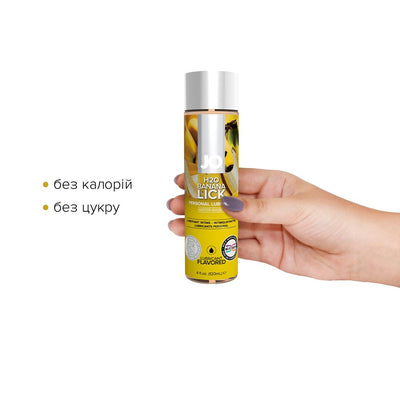 Main image for product index 2: Змазка на водній основі JO H2O — Banana Lick