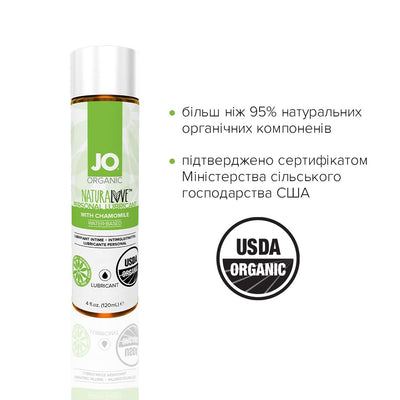 Змазка на водній основі JO NATURALOVE — ORGANIC - фото 10