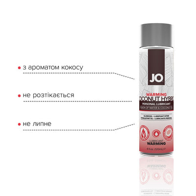 Main image for product index 7: Разогревающая смазка-крем с кокосовым маслом JO Coconut Hybrid WARMING белая
