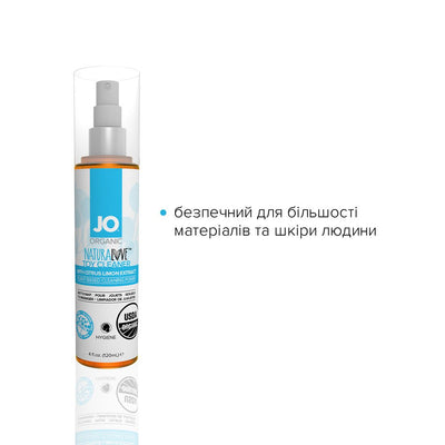 Main image for product index 3: Очищувальний спрей JO NATURALOVE — ORGANIC