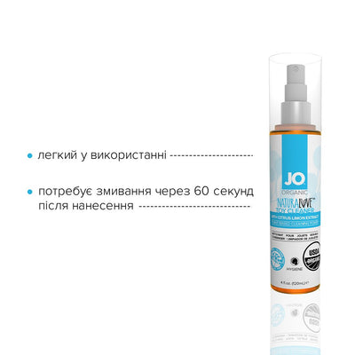 Main image for product index 4: Очищувальний спрей JO NATURALOVE — ORGANIC