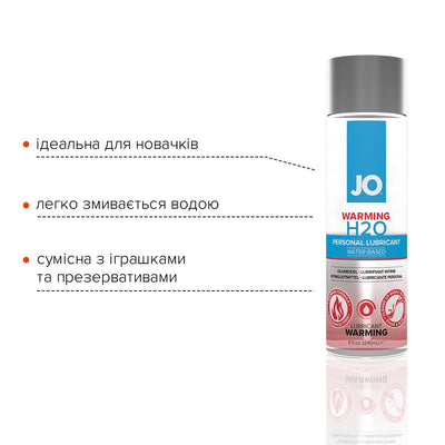 Main image for product index 18: Зігрівальна змазка на водній основі JO H2O WARMING з екстрактом перцевої м’яти