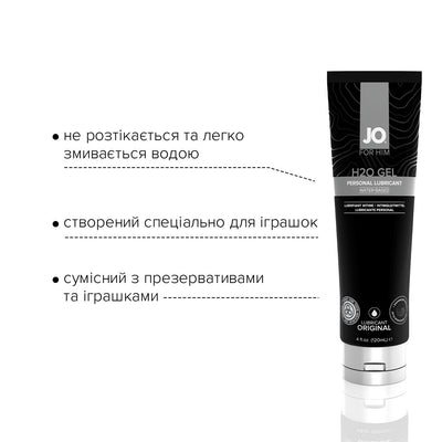 Main image for product index 3: Густая смазка на водной основе JO H2O GEL — ORIGINAL
