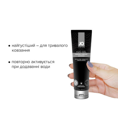 Main image for product index 2: Густая смазка на водной основе JO H2O GEL — ORIGINAL