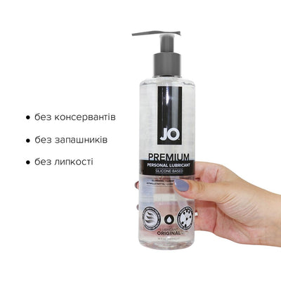 Main image for product index 2: Лубрикант на силіконовій основі JO PREMIUM — ORIGINAL