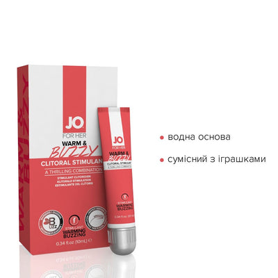 Main image for product index 3: Збуджувальний гель для клітора JO WARM & BUZZY з ефектом рідкого вібратора