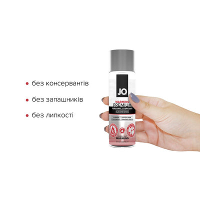 Main image for product index 2: Лубрикант на силіконовій основі JO PREMIUM — WARMING