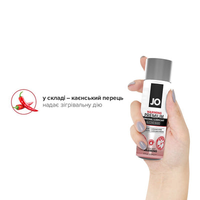 Main image for product index 4: Лубрикант на силіконовій основі JO PREMIUM — WARMING