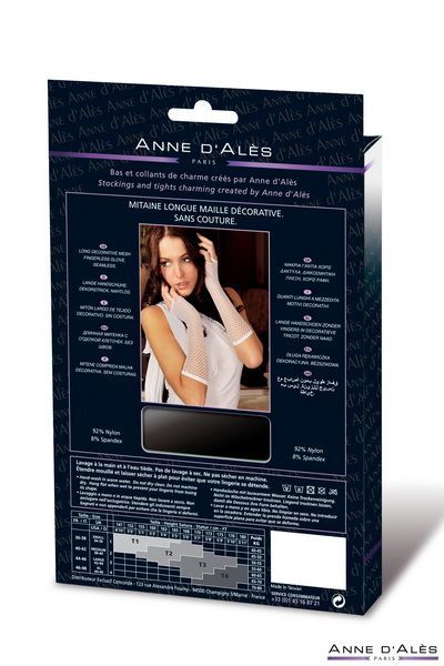Main image for product index 6: Мітенки сітка Anne De Ales