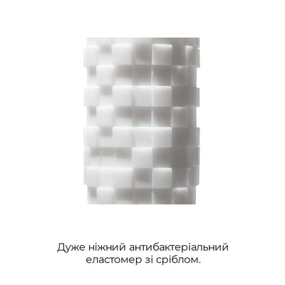 Main image for product index 4: Мастурбатор Tenga 3D Module