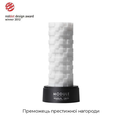 Main image for product index 3: Мастурбатор Tenga 3D Module
