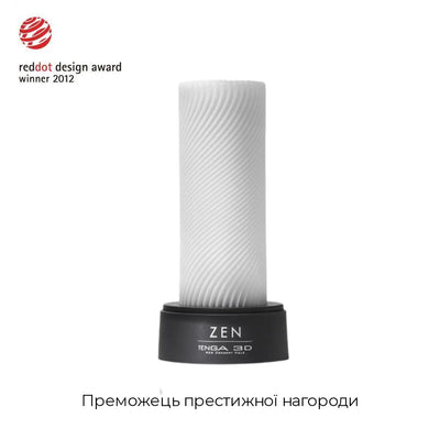 Main image for product index 3: Мастурбатор Tenga 3D Zen