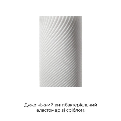 Main image for product index 4: Мастурбатор Tenga 3D Zen