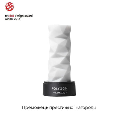 Main image for product index 3: Мастурбатор Tenga 3D Polygon