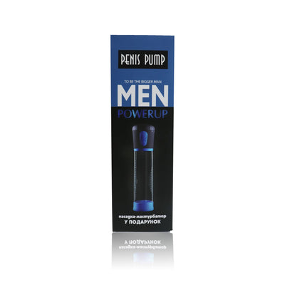 Автоматическая вакуумная помпа на батарейках Men Powerup - фото 4