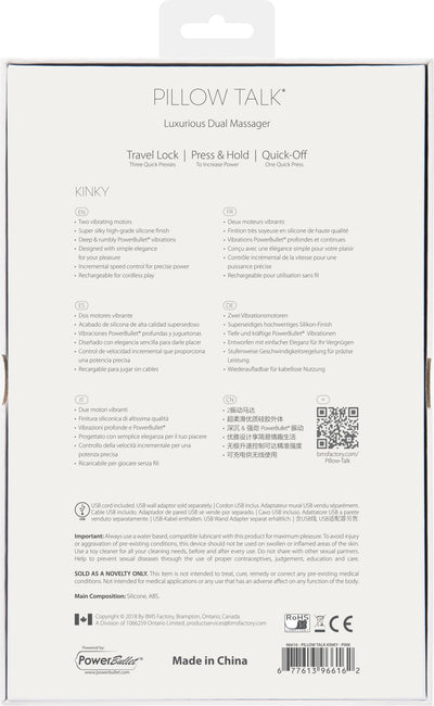 Main image for product index 9: Роскошный вибратор-кролик Pillow Talk - Kinky с кристаллом Сваровски, мощный