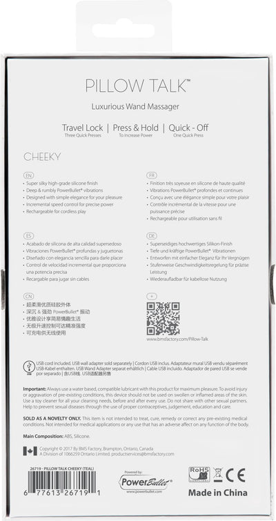 Main image for product index 8: Роскошный вибромассажер PILLOW TALK - Cheeky Teal