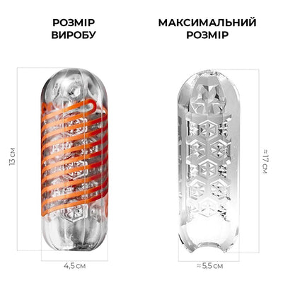 Main image for product index 2: Мастурбатор Tenga Spinner 02 Hexa