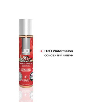 Main image for product index 3: Набор JO Tri-Me Triple Pack — Flavors