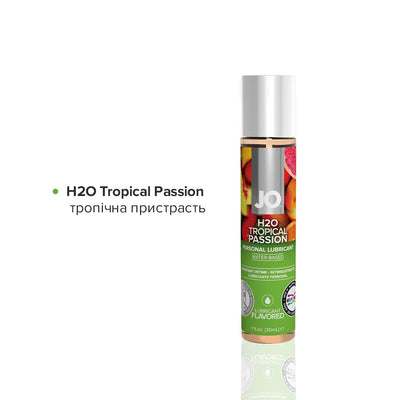 Main image for product index 4: Набор JO Tri-Me Triple Pack — Flavors