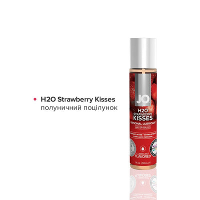 Main image for product index 5: Набор JO Tri-Me Triple Pack — Flavors