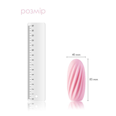 Main image for product index 7: Яйцо-мастурбатор SVAKOM - HEDY