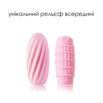Main image for product index 8: Яйцо-мастурбатор SVAKOM - HEDY