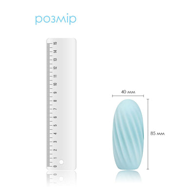 Main image for product index 2: Яйцо-мастурбатор SVAKOM - HEDY