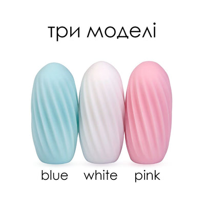 Main image for product index 15: Яйцо-мастурбатор SVAKOM - HEDY