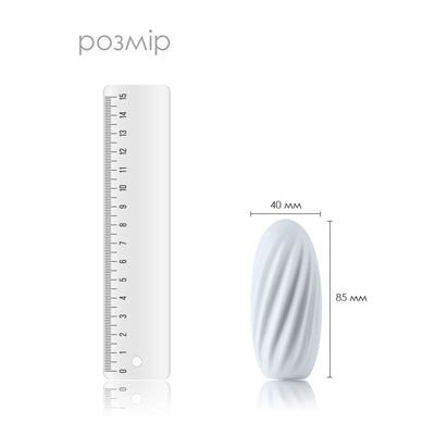 Main image for product index 12: Яйцо-мастурбатор SVAKOM - HEDY