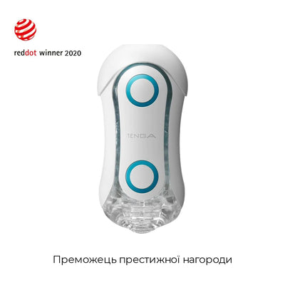Main image for product index 10: Мастурбатор Tenga Flip Orb