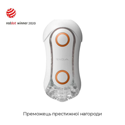 Main image for product index 3: Мастурбатор Tenga Flip Orb