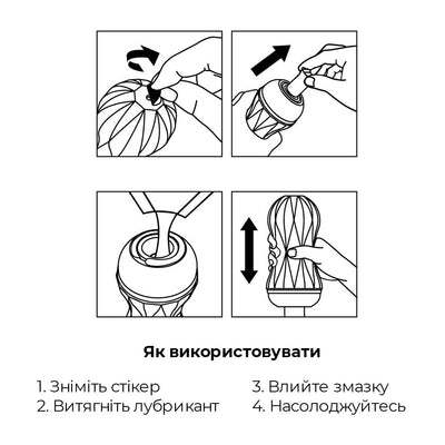 Мастурбатор Tenga Air-Tech Squeeze Gentle - фото 5