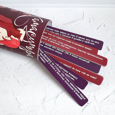 Main image for product index 2: Эротическая игра "Правда або дія" (Камасутра) (UA)