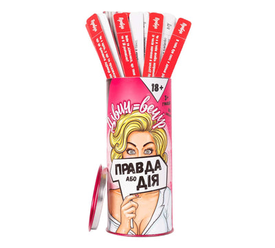 Main image for product index 1: Эротическая игра "Правда або дія" (UA)