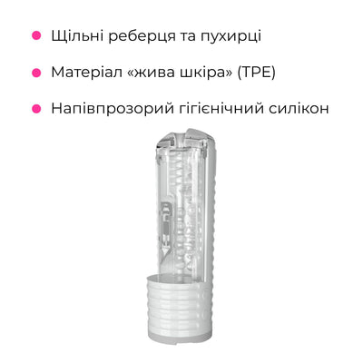 Смарт-мастурбатор Lovense MAX 2 - фото 8