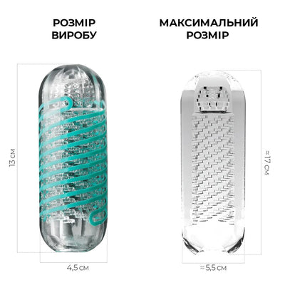 Мастурбатор Tenga Spinner 04 Pixel - фото 2