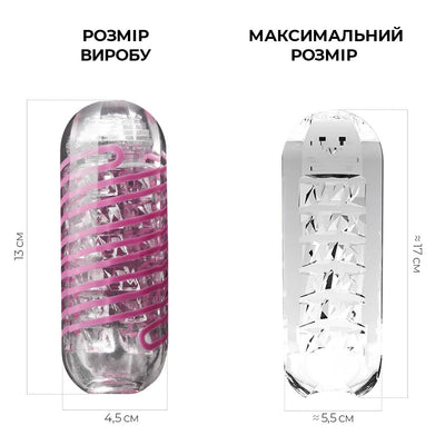 Main image for product index 2: Мастурбатор Tenga Spinner 06 Brick