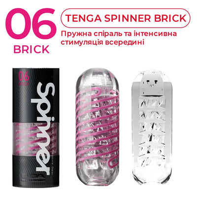 Main image for product index 4: Мастурбатор Tenga Spinner 06 Brick