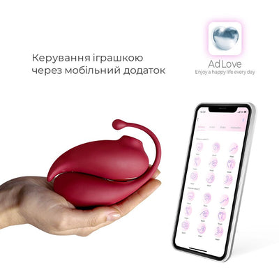 Смарт іграшка Adrien Lastic Inspiration: віброяйце і вакуумний стимулятор з керуванням зі смартфону - фото 2