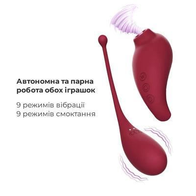 Смарт іграшка Adrien Lastic Inspiration: віброяйце і вакуумний стимулятор з керуванням зі смартфону - фото 4