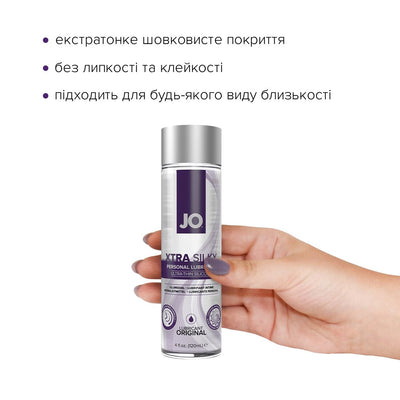Main image for product index 10: Лубрикант на силіконовій основі JO Xtra Silky Silicone