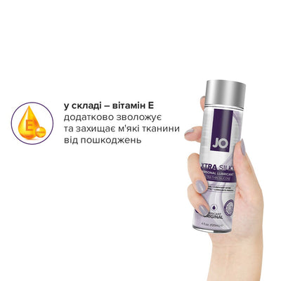 Main image for product index 12: Лубрикант на силіконовій основі JO Xtra Silky Silicone